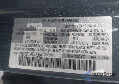 2024 Mazda Cx-5 2.5 S Carbon Edition z USA, uszkodzony, nr VIN JM3KFBCLXR0413640